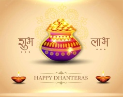 Dhanteras 2022 shubh muhurt: कब है धनतेरस 2022 और क्या है धनतेरस का शुभ मुहूर्त ?