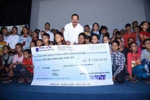 राष्ट्रीय खेल दिवस के अवसर पर टिहरी में उदीयमान खिलाड़ी उन्नयन छात्रवृति योजना का शुभारंभ। 13.50 लाख का सामूहिक चेक वितरण। 