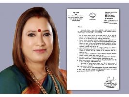 देहरादून- खाद्य मंत्री रेखा आर्या ने सस्ते गल्ले दुकानदारों की व्यावहारिक कठिनाइयों एवं शिकायतों के तत्काल समाधान हेतु सचिव खाद्य को लिखा पत्र।