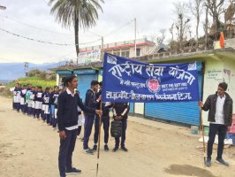 राजकीय इंटर कॉलेज नौल बासर के छात्र छात्राओं द्वारा राष्ट्रीय सेवा योजना कार्यक्रम के तहत जन जागरुकता रेली निकालकर स्थानीय ग्रमिणो को स्वच्छता के प्रति जागरूक किया गया।