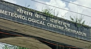 अगले कुछ दिनों तक बदला रहेगा उत्तराखंड में मौसम का मिजाज।