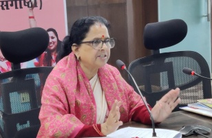 महिला कर्मचारी को प्रताड़ित करने व आत्महत्या के लिए उकसाने के मामले में महिला आयोग ने लिया संज्ञान।