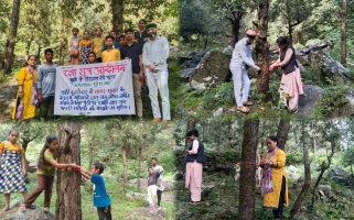 रक्षाबंधन के अवसर पर किया गया रक्षासूत्र आंदोलन का आयोजन, जल,जंगल,जमीन की रक्षा के लिए पेडों पर बांधी राखी।