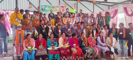 प्रतापनगर में बीजेपी की पहली कार्यसमिति बैठक।