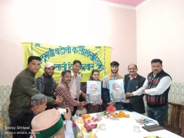 बेटियों के गले में आला और कांधों पर स्टार, हमारी उपलब्धि, घनसाली में अमन राणा और डॉ ऊषा का सम्मान। 