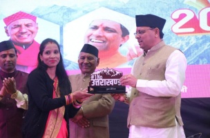 Uttarkashi News: महिलाओं के लिए प्रेरणा है पूनम।