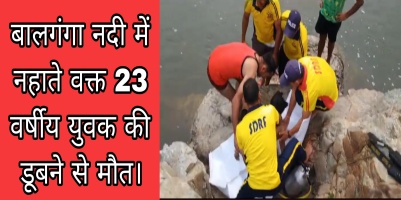 Tehri news: घनसाली बालगंगा नदी में नहाते वक्त 23 वर्षीय युवक की डूबने से मौत, SDRF डीप डाइविंग टीम ने किया शव बरामद।