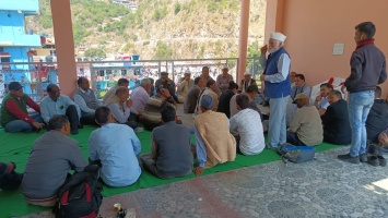 Tehri: आगामी लोकसभा चुनाव को लेकर घनसाली विधानसभा के कांग्रेस कार्यकर्ताओं की बैठक। 