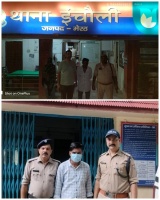 घनसाली थाना पुलिस ने 15 वर्षों से फरार इनामी वारंटी को मेरठ से किया गिरफ्तार।