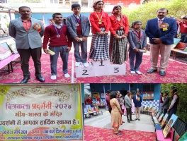 Uttarakashi: अल्पाइन पब्लिक स्कूल में बच्चों के द्वारा बनायीं गयी चित्र प्रदर्शनी।