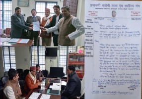 टिहरी: चानी तिसरियाड़ा-विनयखाल मोटर मार्ग को जोड़ने के लिए लोनिवि को ज्ञापन, कार्रवाई ना होने पर एक महीने बाद उग्र आंदोलन की चेतावनी। 