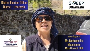 uttarkashi : आम चुनाव 2024 में मतदाताओं को जागरूक कर रही पर्वतारोही बछेंद्री पाल। 