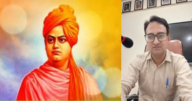 भारतीय जीवन मूल्यों के साक्षात प्रतीक हैं स्वामी विवेकानंद : डॉ विपिन शर्मा 