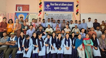 Uttarakashi: अस्कोट से आराकोट यात्रा का डाइट बड़कोट में भव्य स्वागत। 