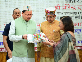 Dehradun: राष्ट्रीय हथकरघा दिवस पर देहरादून में बुनकर सम्मान कार्यक्रम का भव्य आयोजन