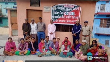 Tehri: वन पंचायत कोटी त्यूंसा में वन अग्नि सुरक्षा गोष्ठी का आयोजन। 