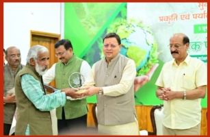 Dehradun: विजय जड़धारी को मिला सुंदरलाल बहुगुणा प्रकृति एवं पर्यावरण संरक्षण सम्मान, सम्मान मिलने पर सामाजिक संगठनों से जुड़े लोगों ने खुशी जाहिर की