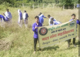 Ghansali: राष्ट्रीय सेवा योजना के स्थापन पर सफाई व विचार गोष्ठी का आयोजन