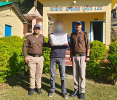 Uttarakashi: अवैध चरस सहित युवक गिरफ्तार,  पुरोला पुलिस ने 930 ग्राम चरस बरामद की