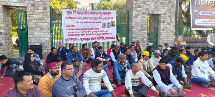 गांधी पार्क में मूल निवास का संघर्ष फिर सड़कों पर जनसमर्थन उमड़ा, राजनीतिक लड़ाई का ऐलान