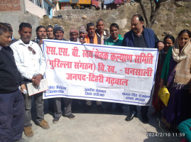 एसएसबी गुरिल्लाओं की घनसाली में आपात बैठक, सरकार पर लापरवाही का आरोप, चेताया आंदोलन तेज करने की चेतावनी