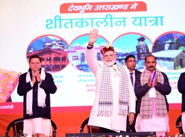 Uttarakhand: पीएम मोदी ने मुखवा से दिया शीतकालीन यात्रा का जोरदार संदेश 