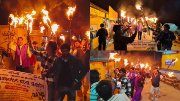 अनीशा-रवीना को न्याय दिलाने के लिए घनसाली स्वास्थ्य जन संघर्ष मोर्चा ने विनयखाल में भी उठी मशालें।