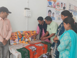 घनसाली में भाजपा का सेवा पखवाड़े का आयोजन।