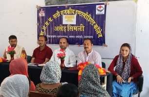 Chamoli: जयपाल बुटोला पीटीए अध्यक्ष व सुरेन्द्र बिष्ट संरक्षक बने