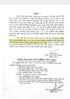 भारी बारिश और ऑरेंज अलर्ट के बीच टिहरी में 2 सितंबर को बंद रहेंगे सभी स्कूल और आंगनबाड़ी केंद्र