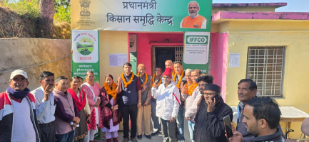 चकरेड़ा साधन सहकारी समिति में सर्वसम्मति की मिसाल: ऋषिता श्रीयाल निर्विरोध सरपंच निर्वाचित